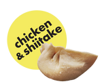Signature Chicken & Shiitake Dumplings